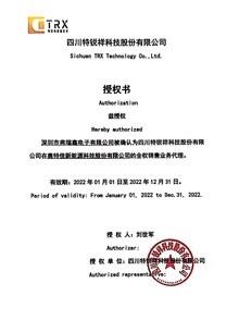 TGY1222M安规贴片y草莓污视频在线观看