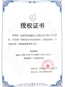 TGY1222M安规贴片y草莓污视频在线观看