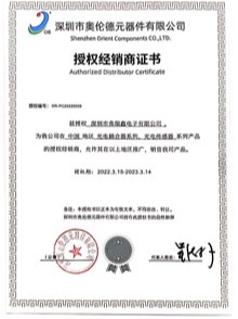 TGY1222M安规贴片y草莓污视频在线观看