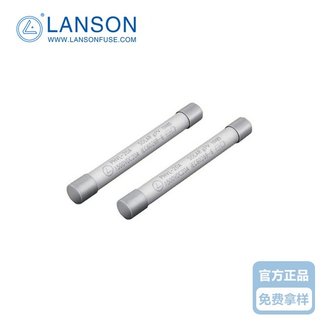 光伏草莓视频污版免费管 PHVL-5A  