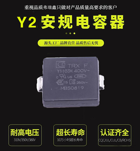 y草莓污视频在线观看的作用
